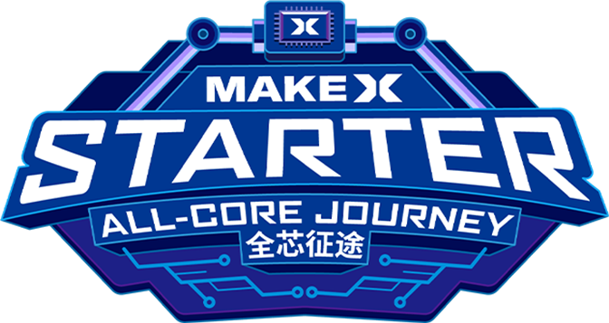 Logo de MakeX Starter